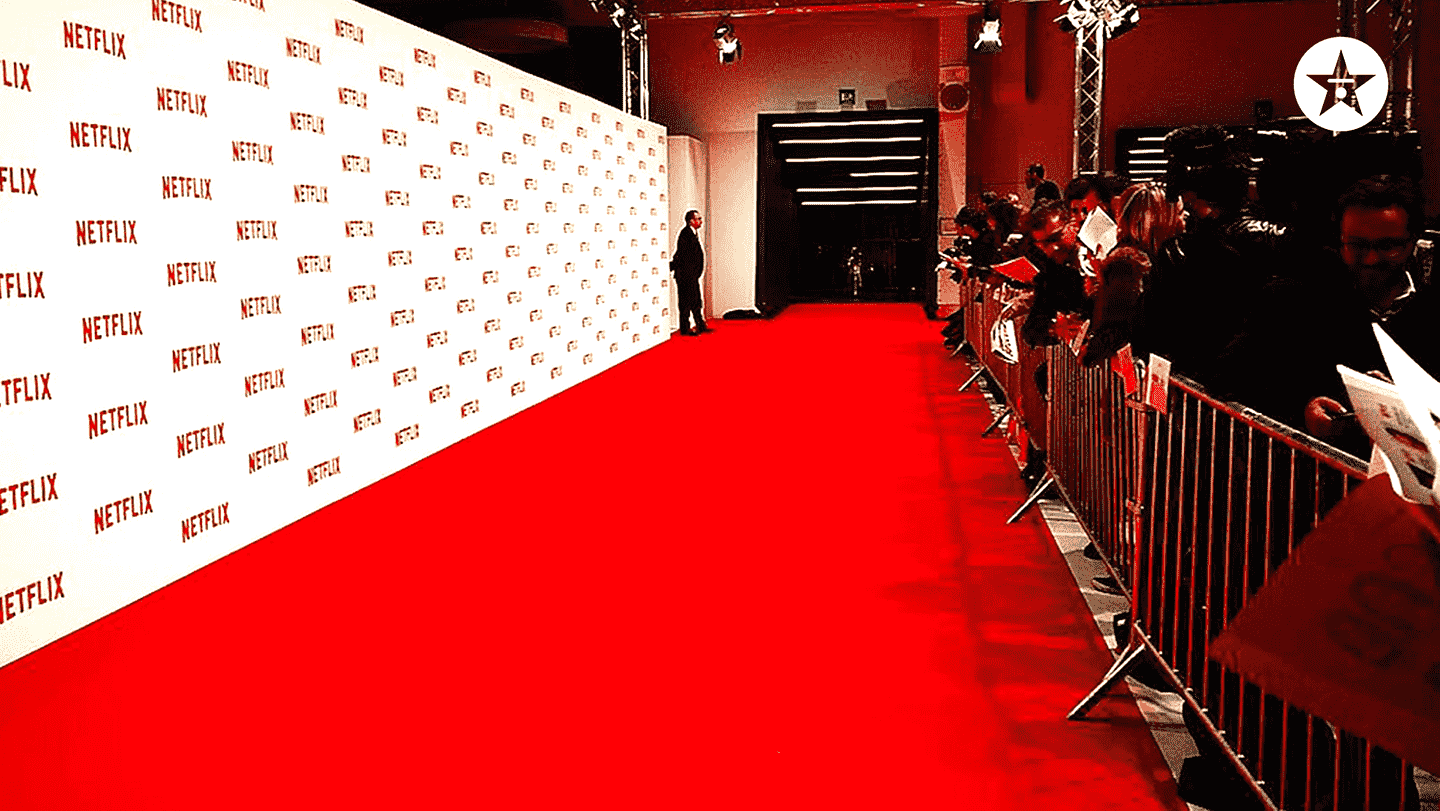 Red Carpet Zoom Background